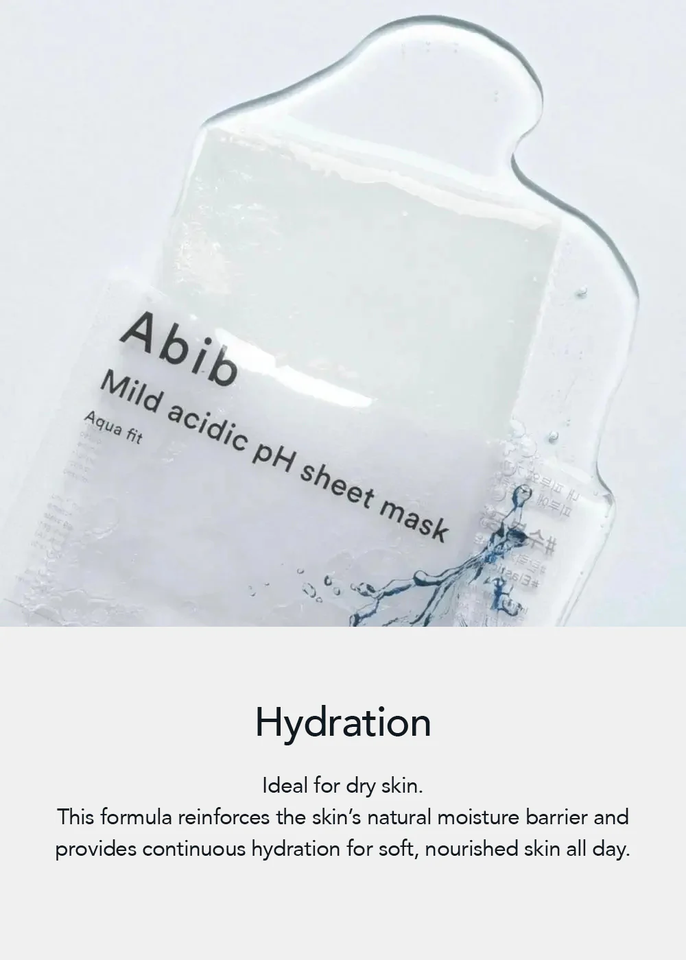 Abib Mild Acidic pH Sheet Mask Aqua Fit - Image 3