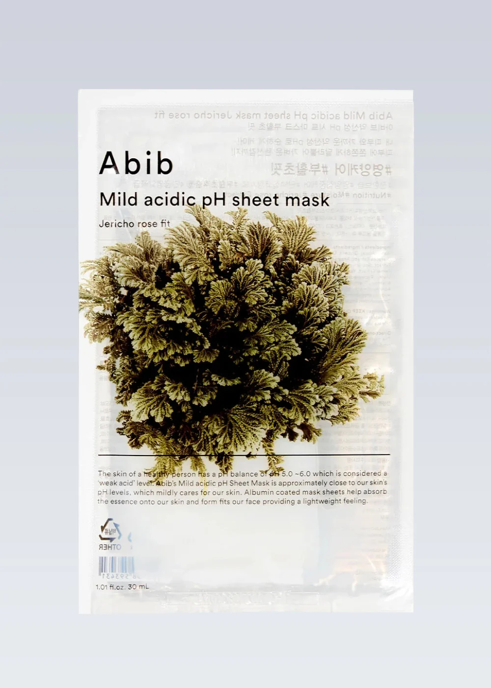 Abib Mild Acidic pH Sheet Mask Jericho Rose Fit