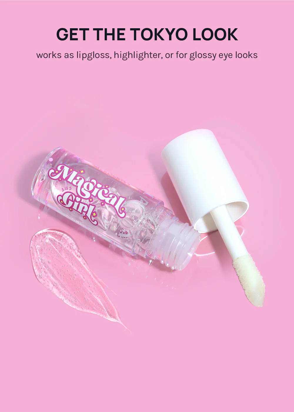 AOA Magical Girl Gloss Highlighter - Image 3