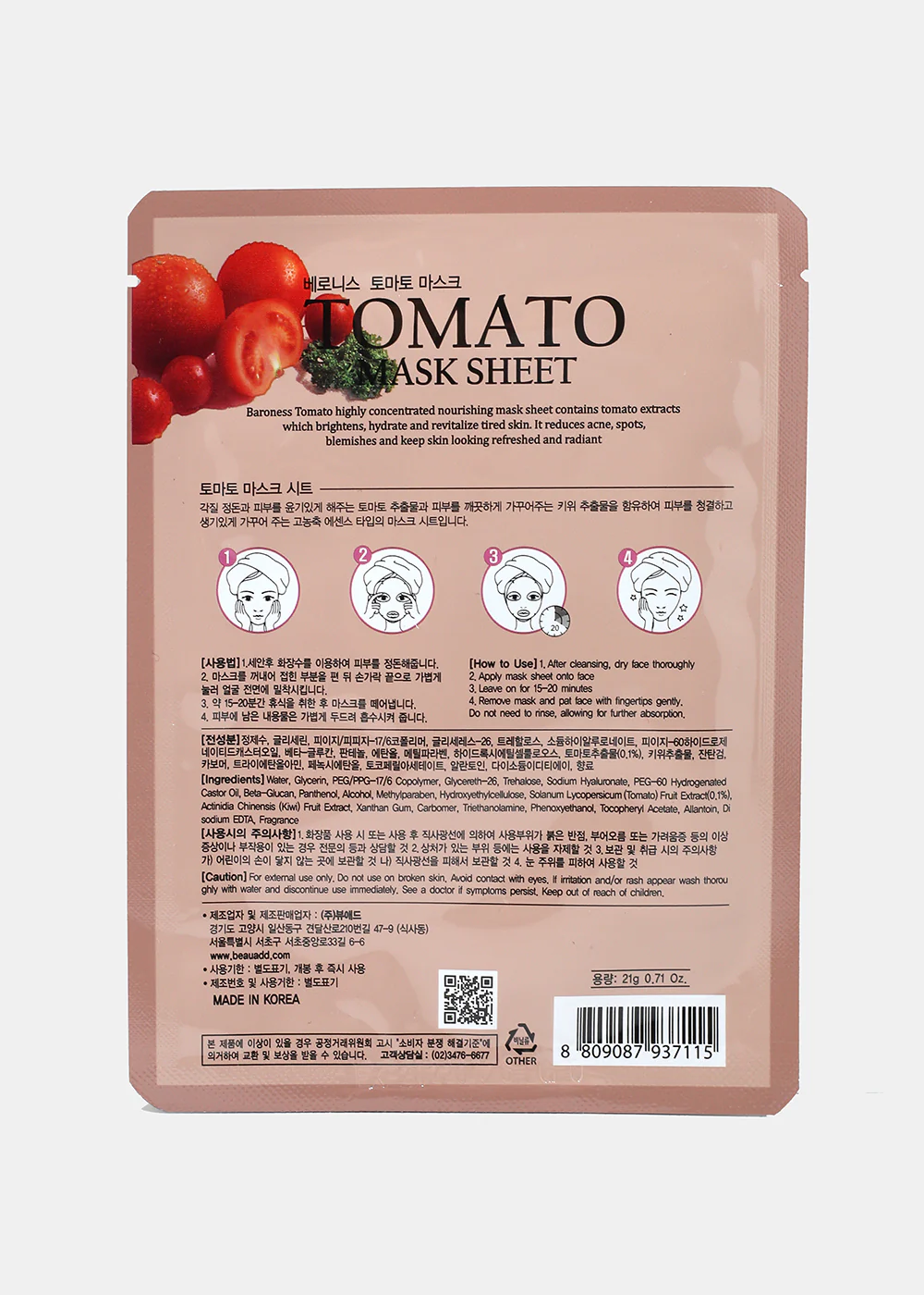 Baroness Sheet Mask- Tomato - Image 2