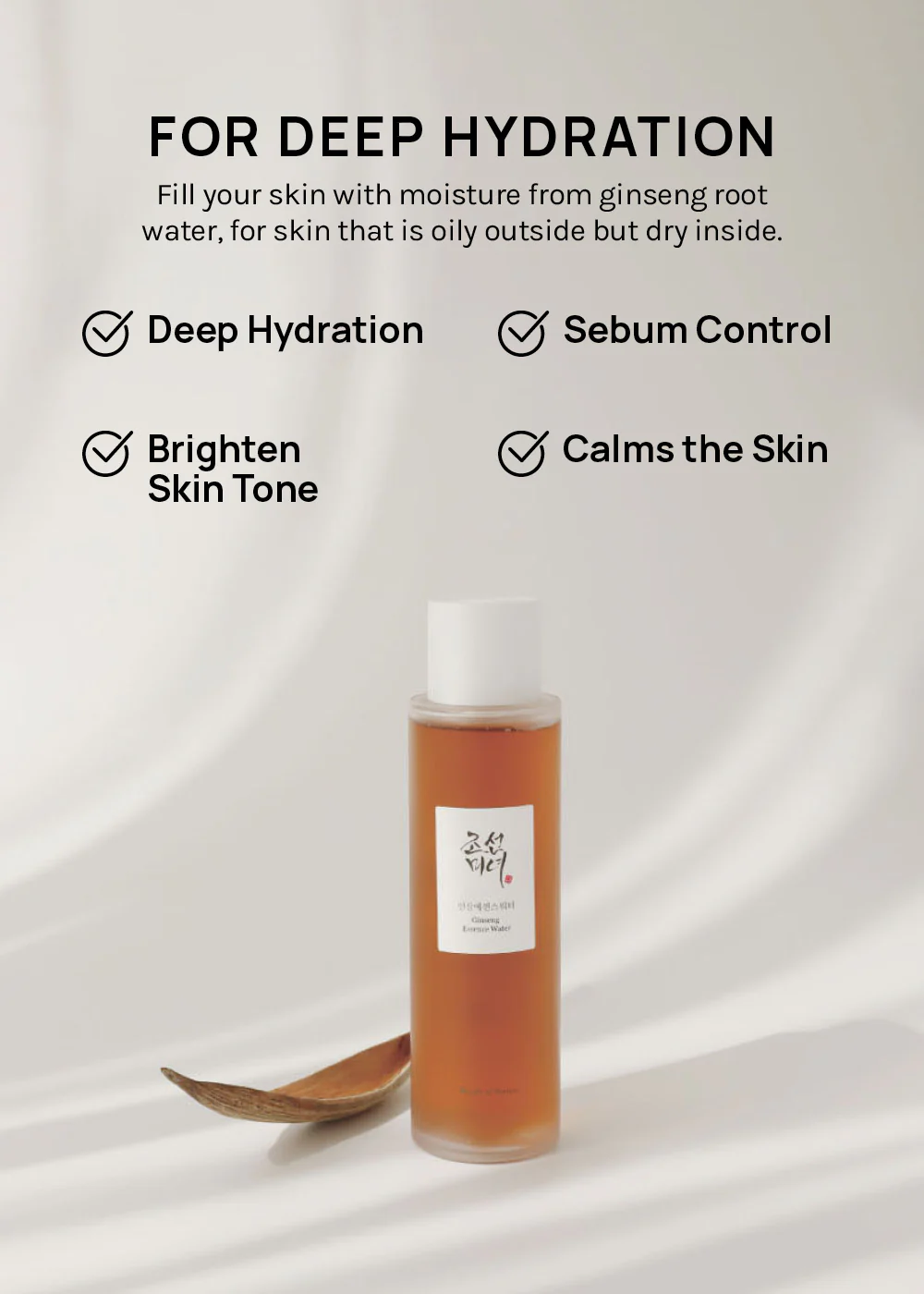 Beauty of Joseon Ginseng Essence Water 150ml - Image 3