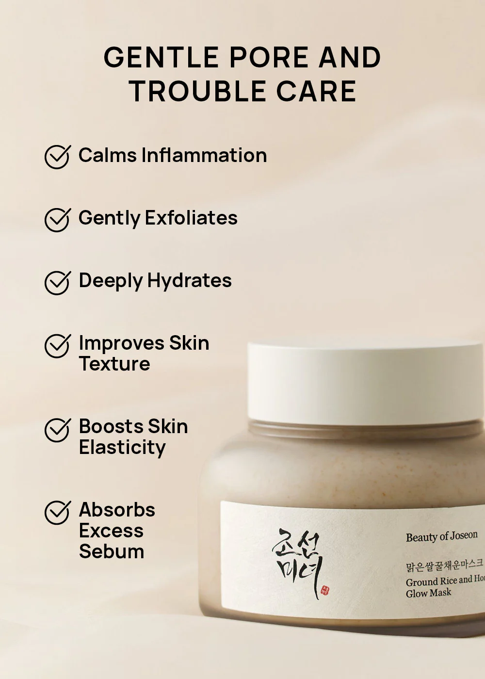 Beauty of Joseon Ground Rice and Honey Glow Mask 150ml - Image 3