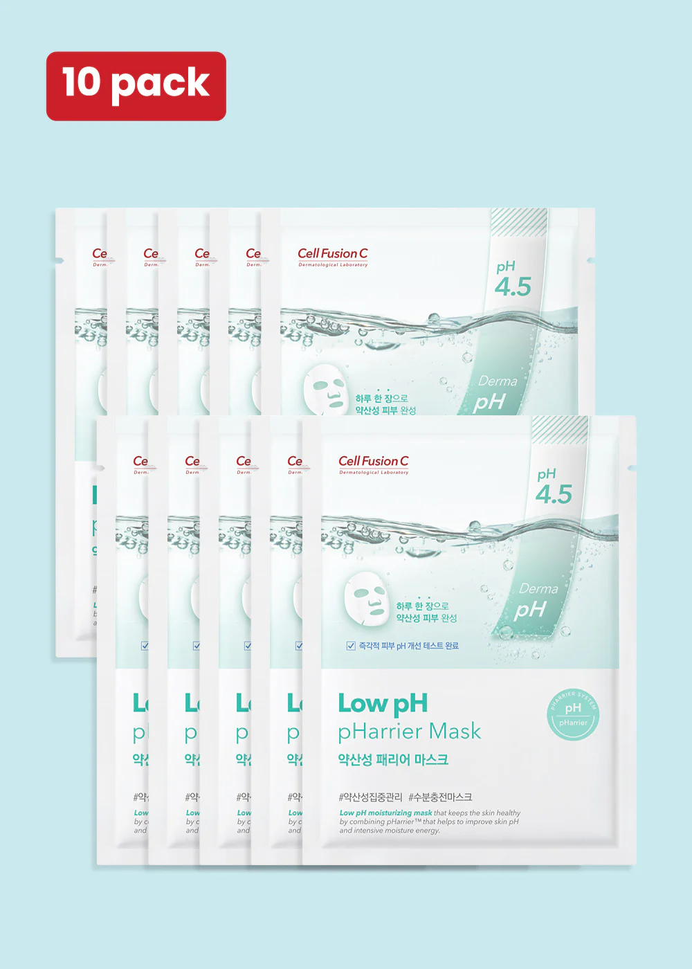 Cell Fusion C Low pH pHarrier Mask - Image 8