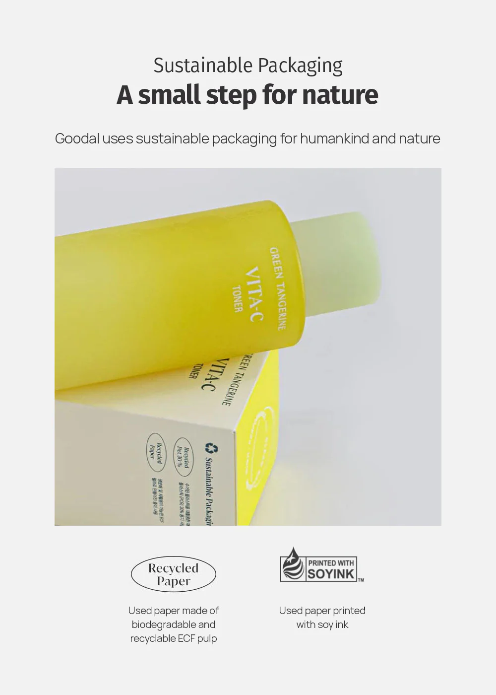 goodal Green Tangerine Vita C Toner 300ml - Image 8