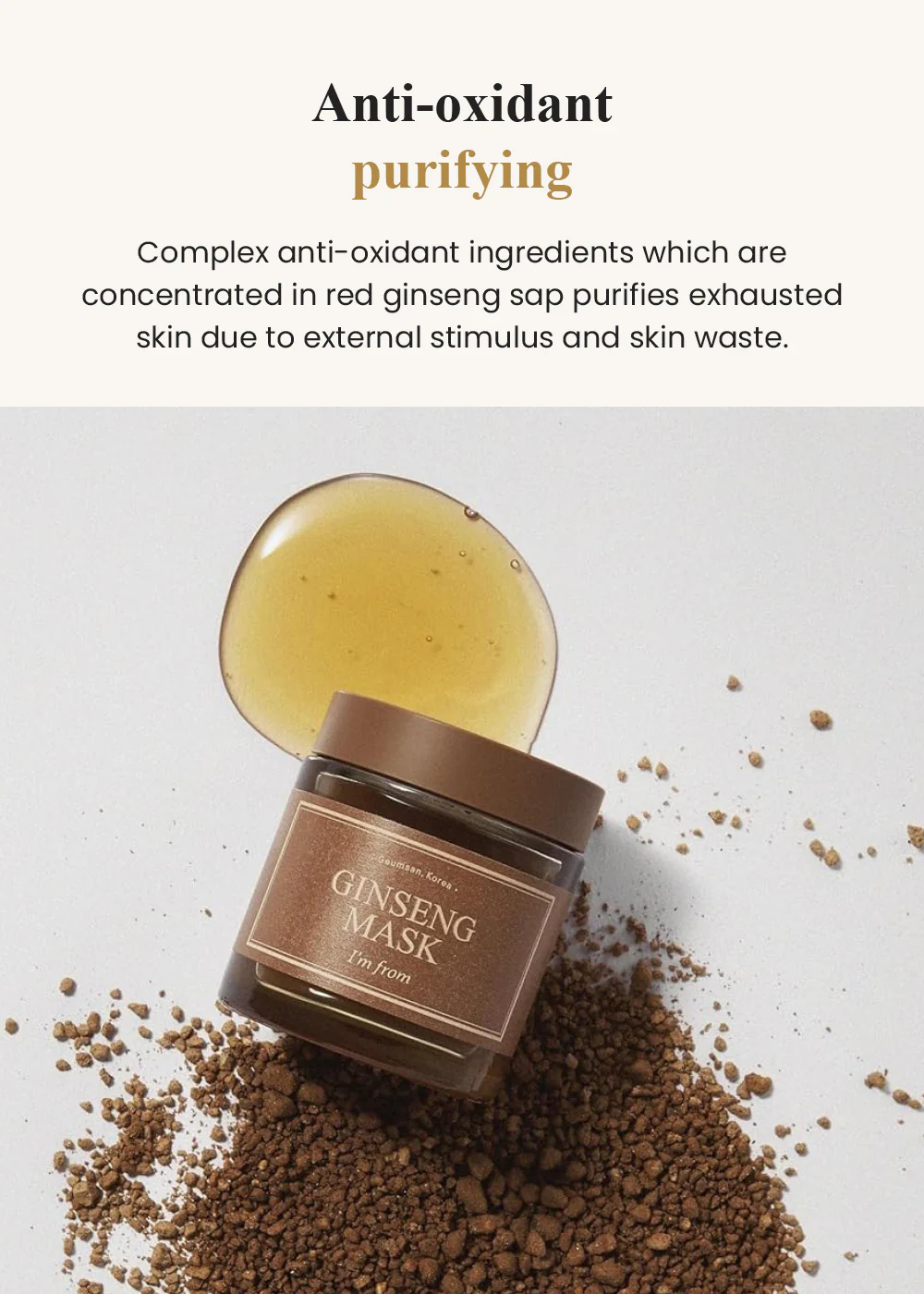 I’m from Ginseng Mask 120g - Image 5