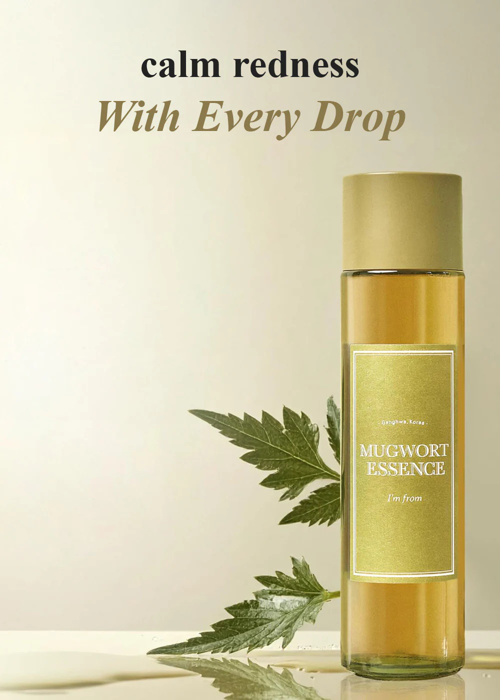 I’m from Mugwort Essence 160ml - Image 2