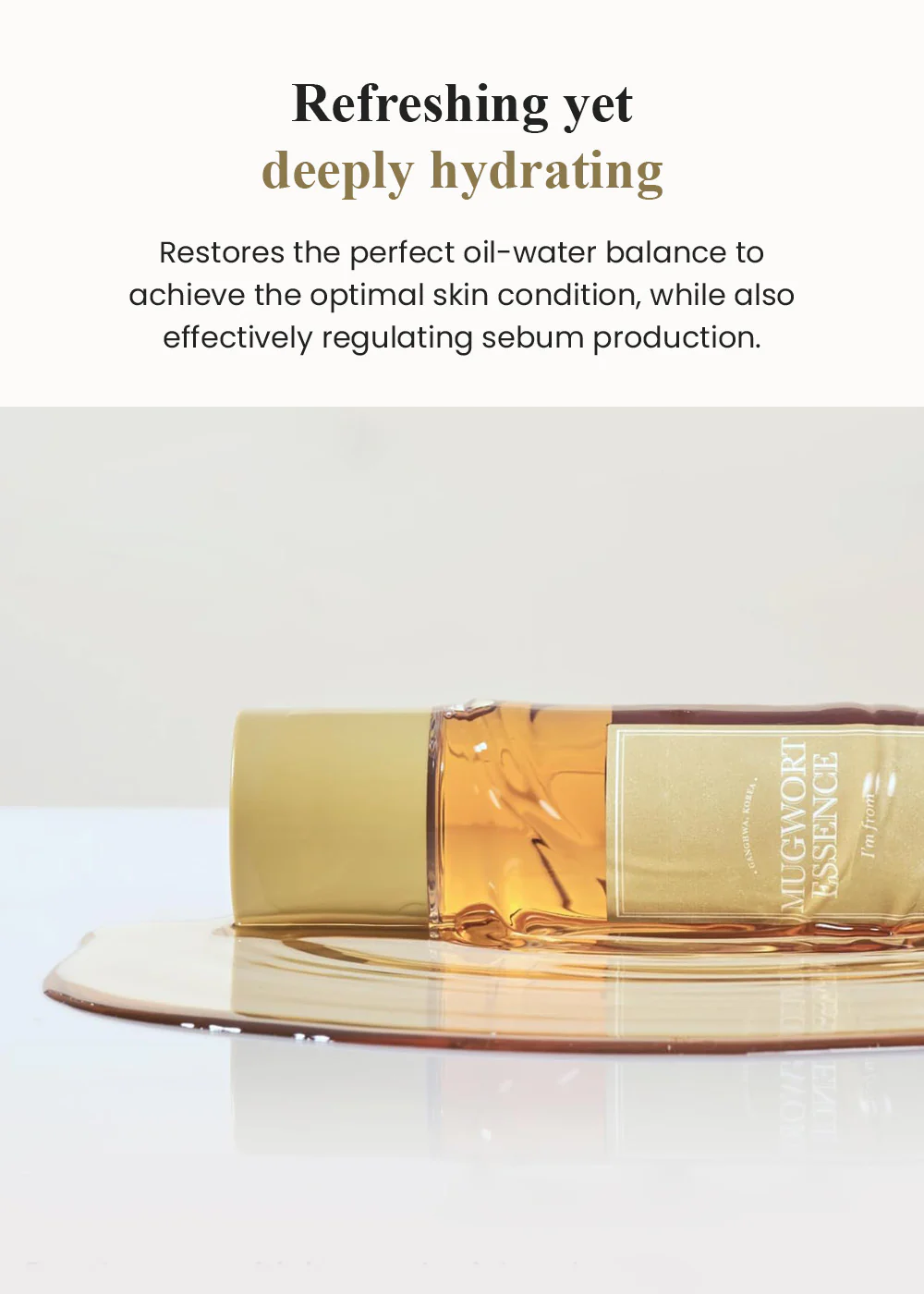 I’m from Mugwort Essence 160ml - Image 6