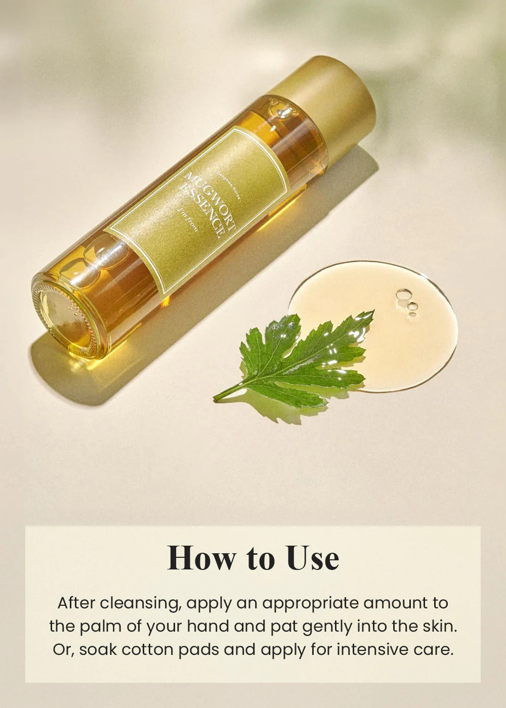I’m from Mugwort Essence 160ml - Image 7