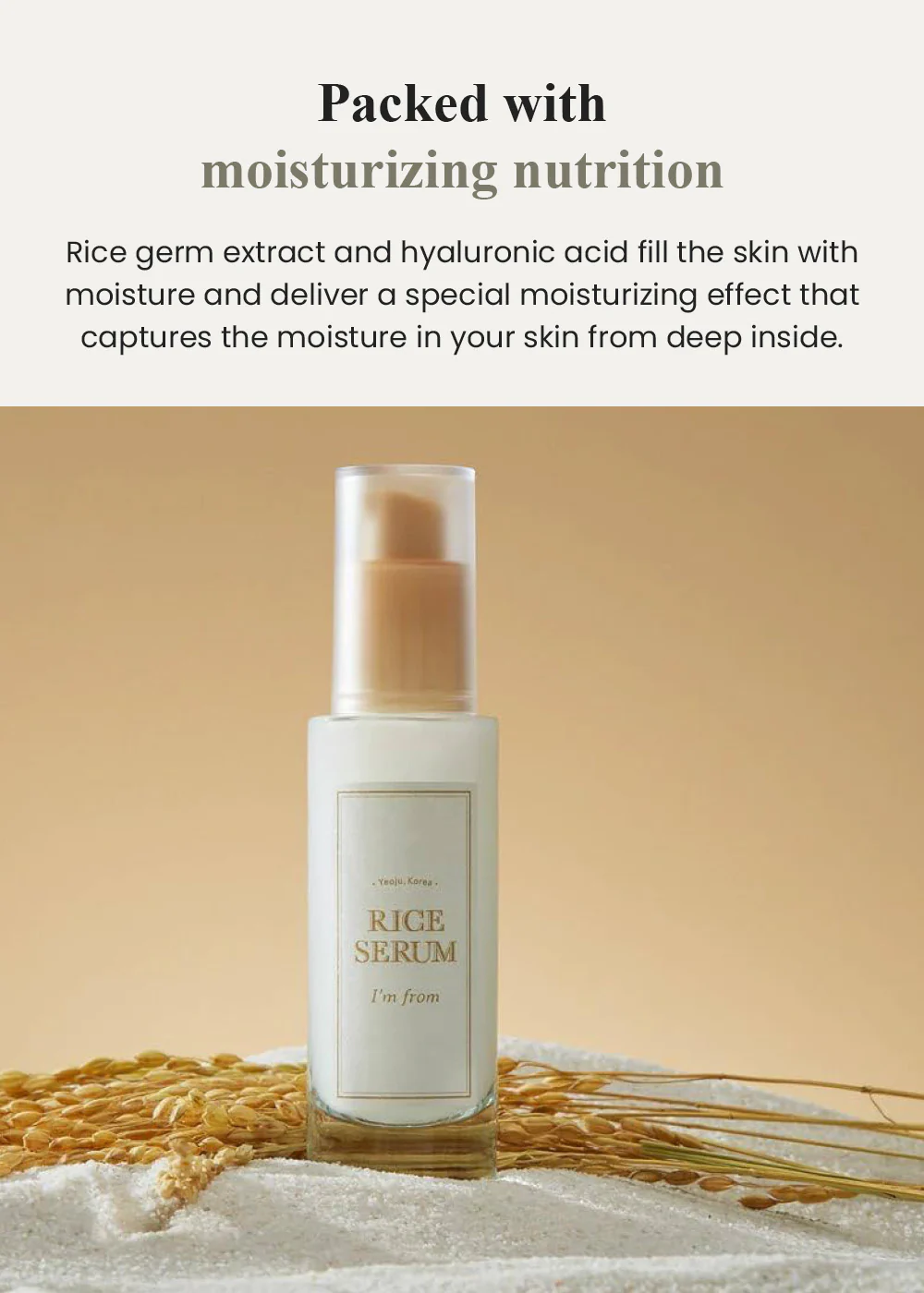 I’m from Rice Serum 30ml - Image 4