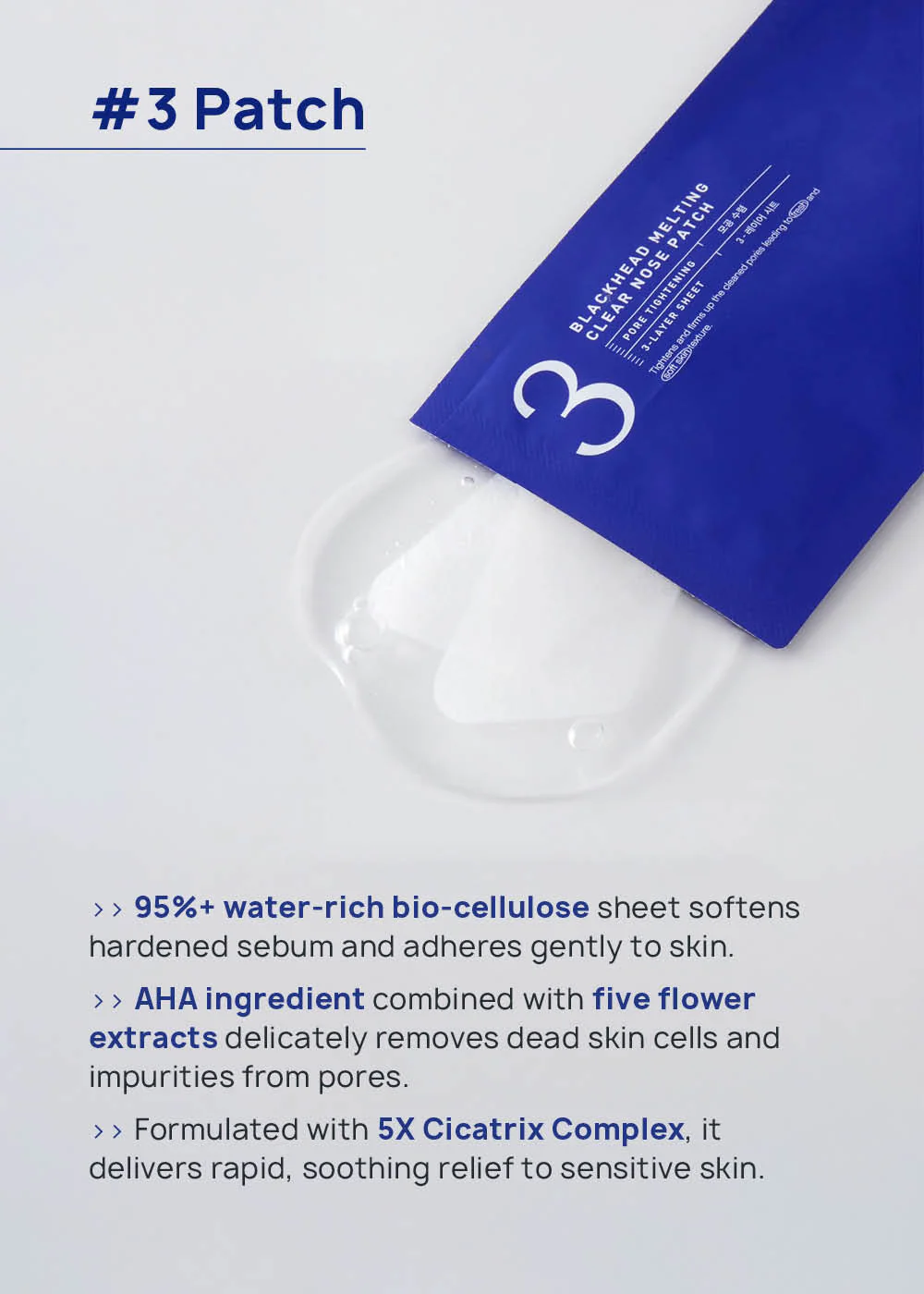 MEDIHEAL Blackhead Melting Clear Nose Patch - Image 6