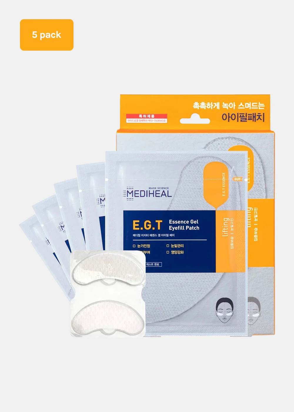 MEDIHEAL Gel Eye Fill Patch - Image 11