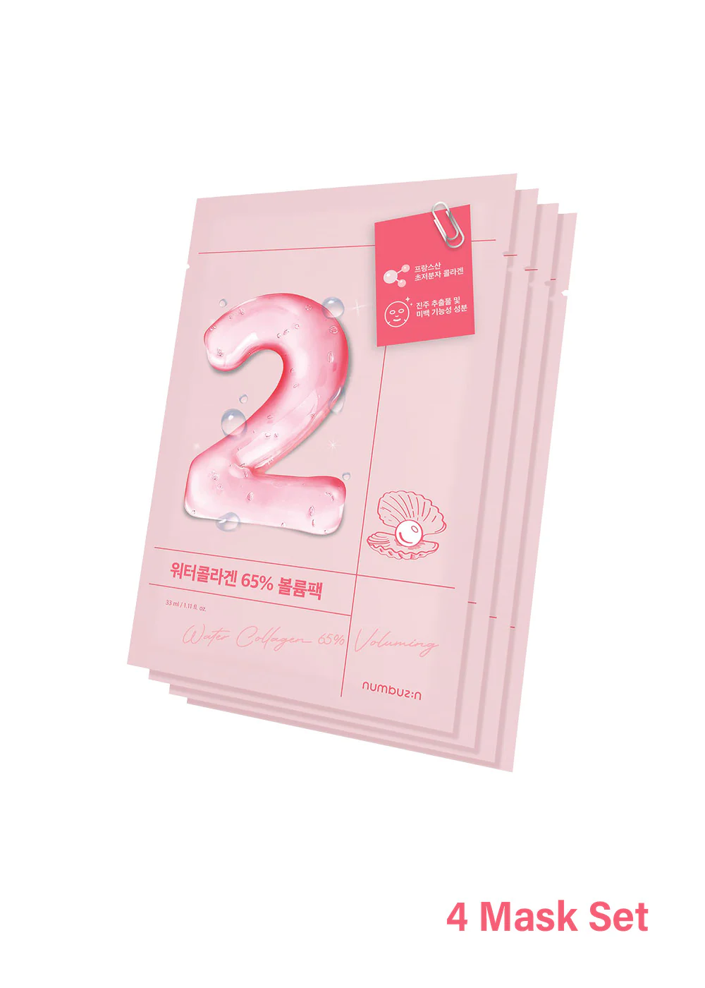numbuzin No. 2 Water Collagen 65% Voluming Sheet Mask - Image 6