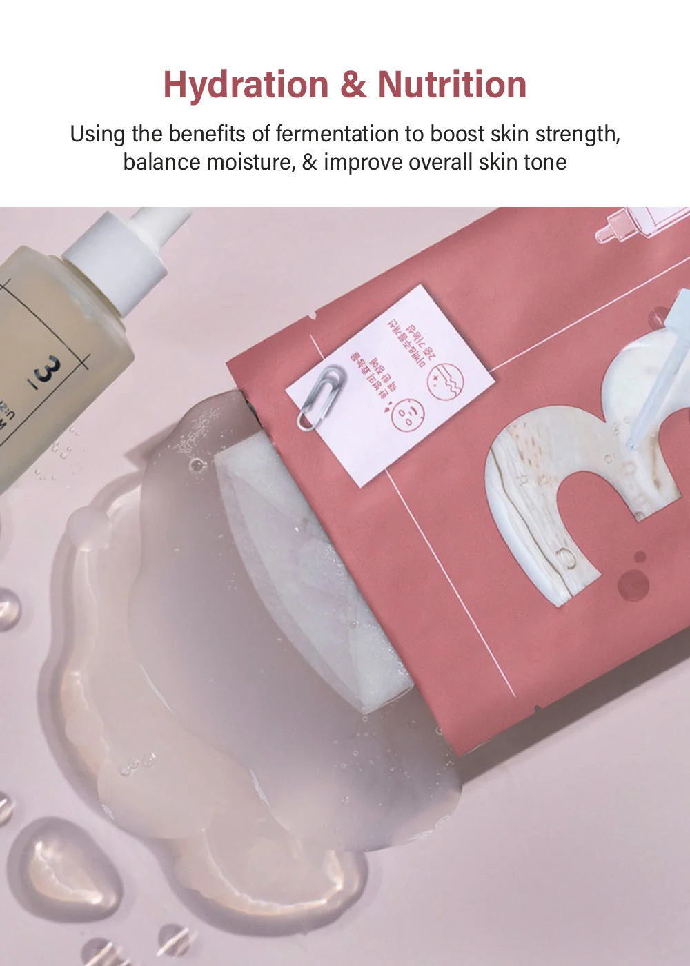 numbuzin No. 3 Tingle-Pore Softening Sheet Mask - Image 3