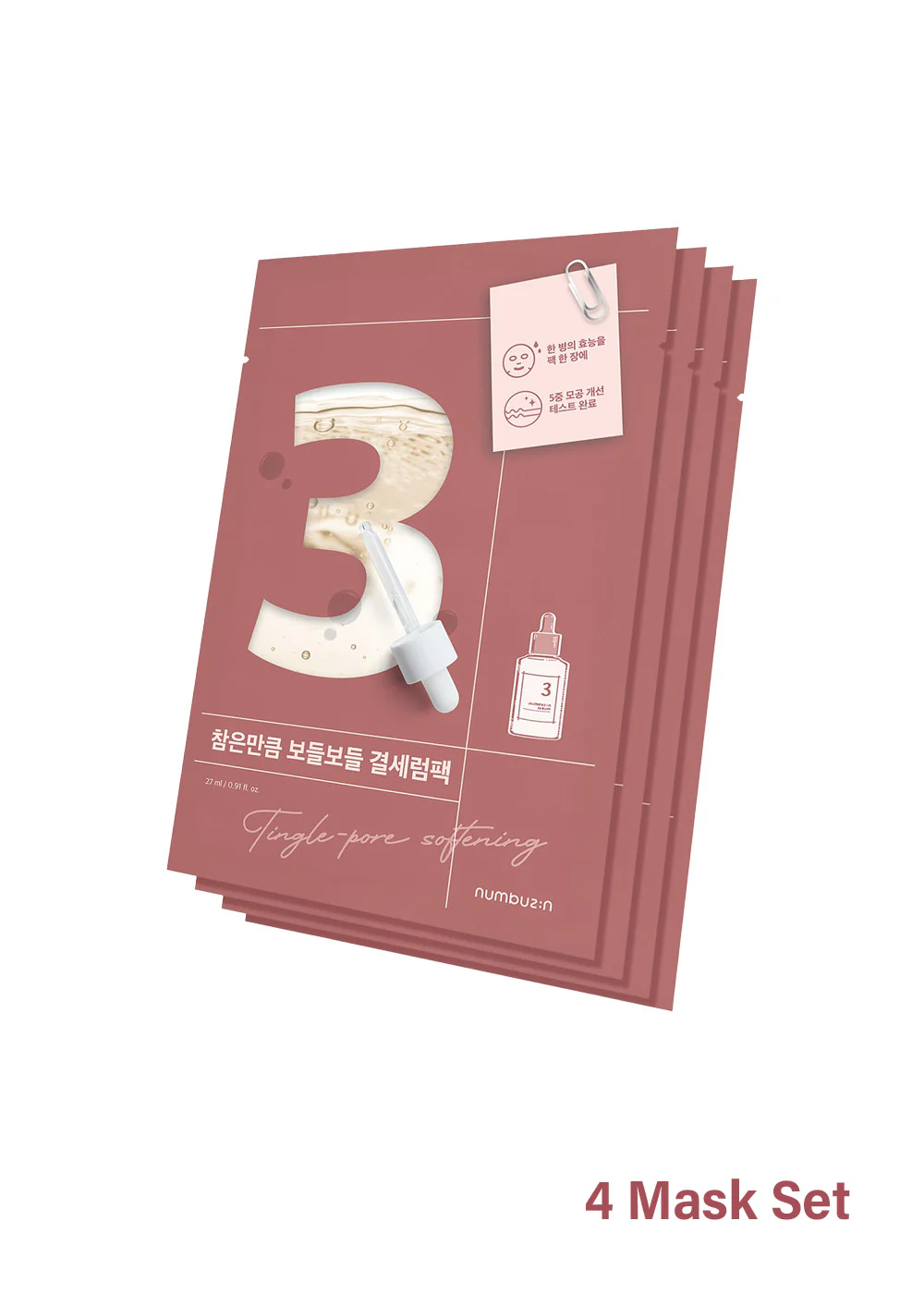 numbuzin No. 3 Tingle-Pore Softening Sheet Mask - Image 6
