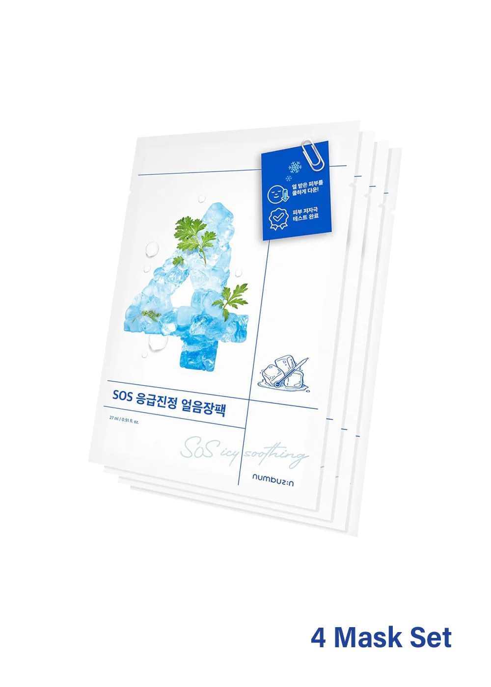 numbuzin No. 4 Icy Soothing Sheet Mask - Image 6