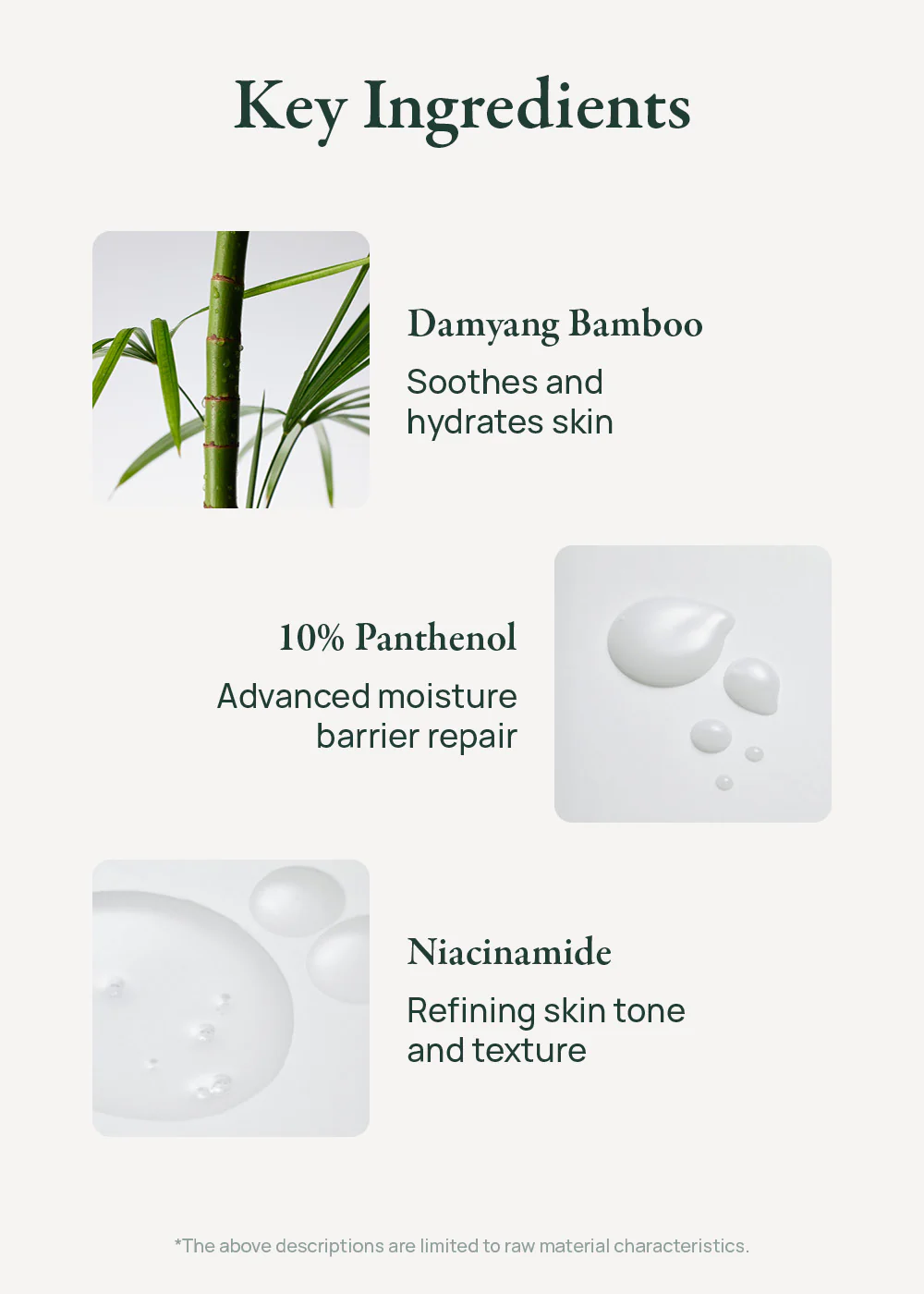 Purito Seoul Mighty Bamboo Panthenol Cream 100ml - Image 5