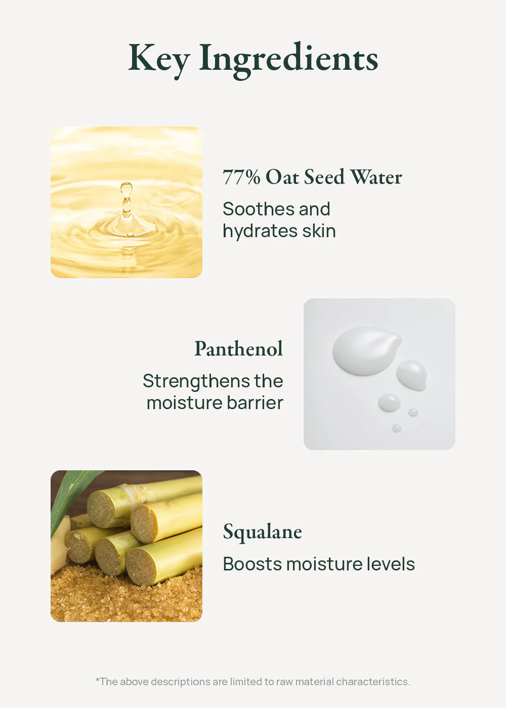 Purito Seoul Oat-In Calming Gel Cream 100ml - Image 5