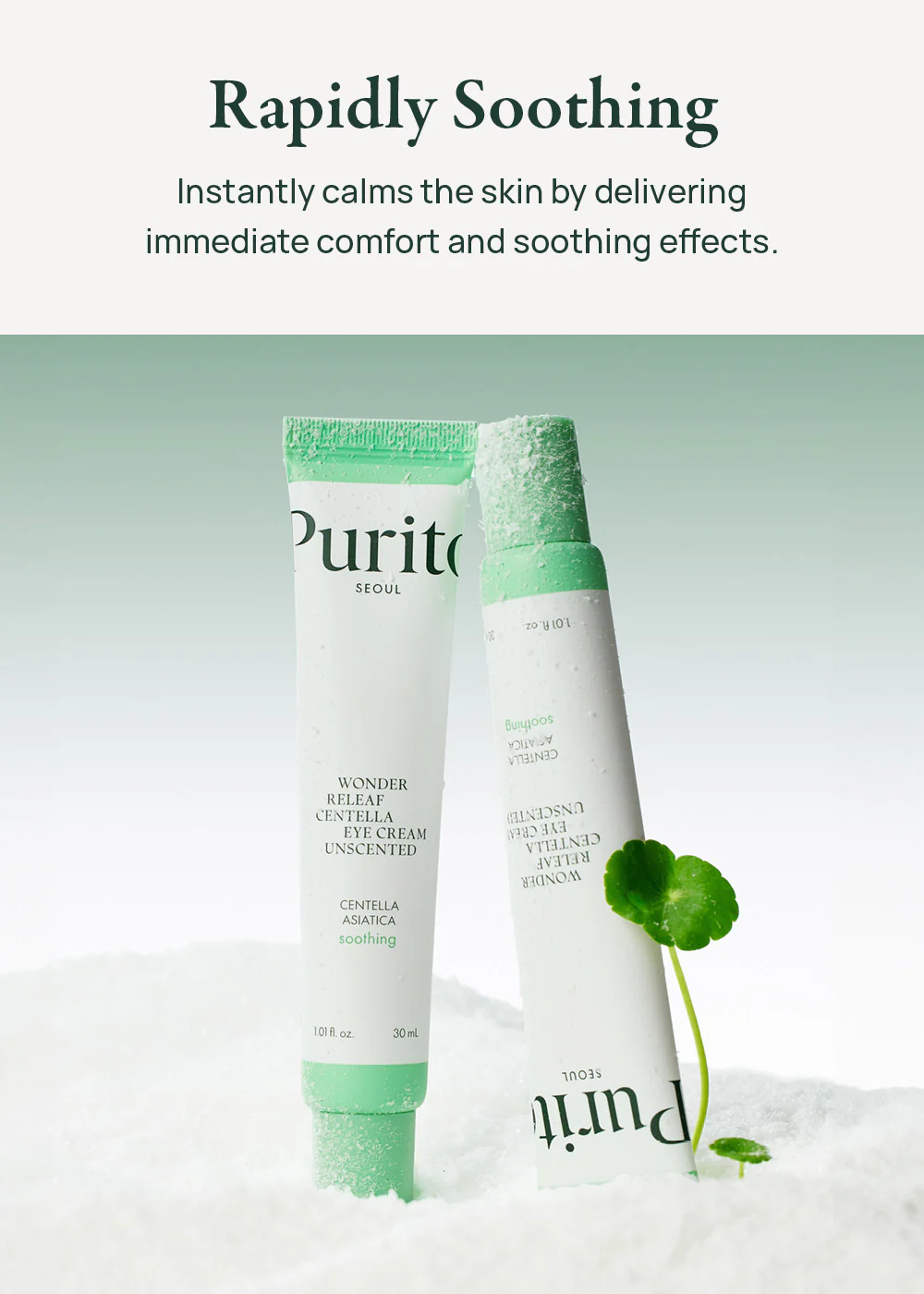Purito Seoul Wonder Releaf Centella Eye Cream Unscented 30ml - Image 2