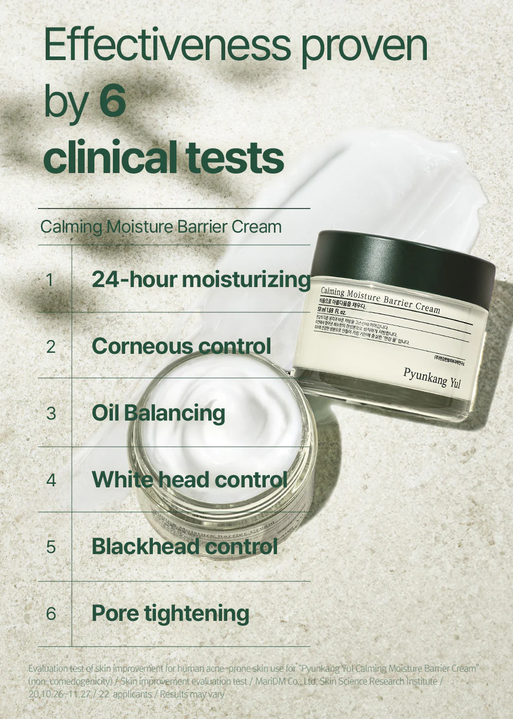 Pyunkang Yul Calming Moisture Barrier Cream 50ml - Image 2