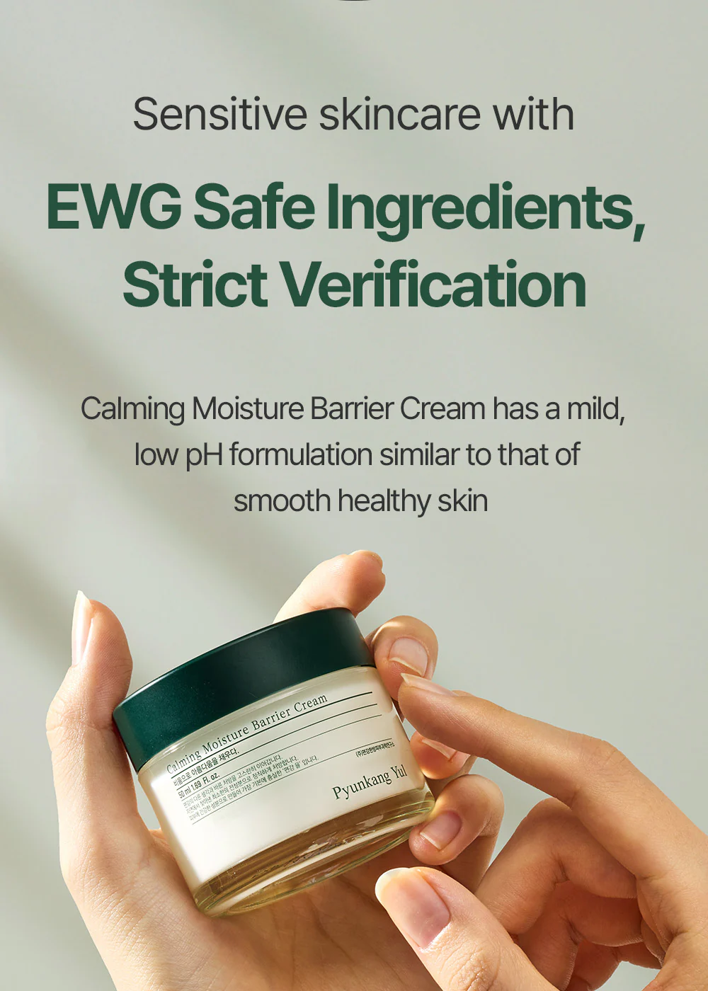 Pyunkang Yul Calming Moisture Barrier Cream 50ml - Image 4