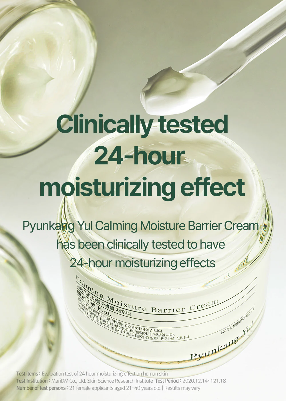 Pyunkang Yul Calming Moisture Barrier Cream 50ml - Image 6