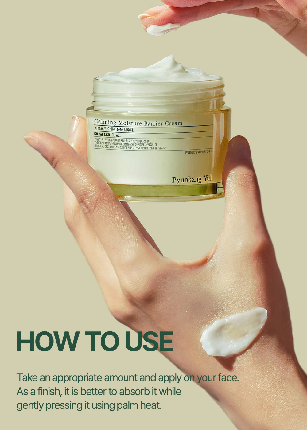 Pyunkang Yul Calming Moisture Barrier Cream 50ml - Image 9