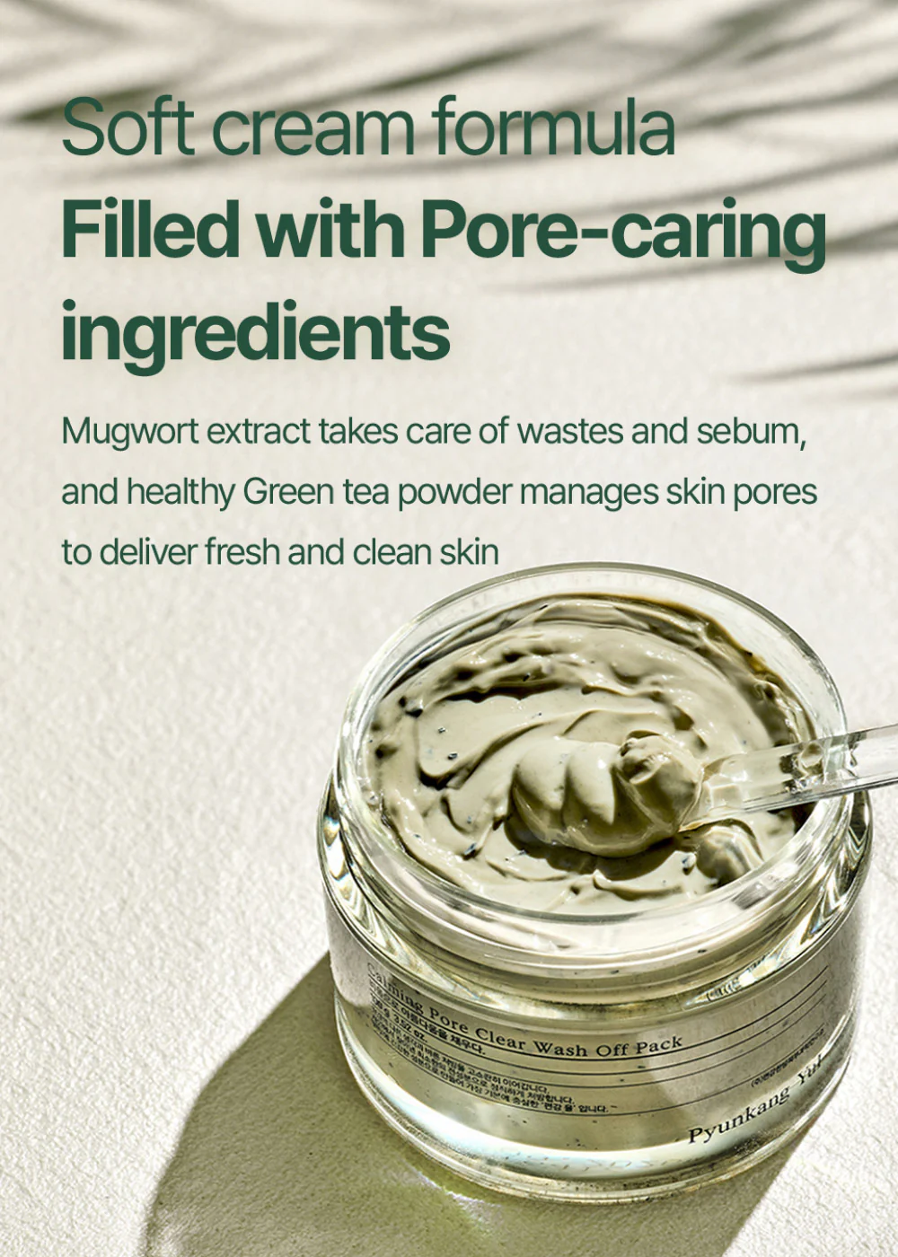 Pyunkang Yul Calming Pore Clear Wash Off Pack 100g - Image 4