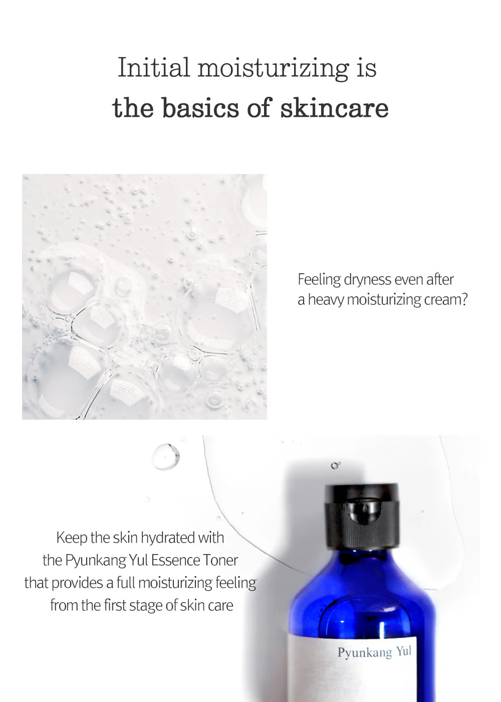 Pyunkang Yul Essence Toner 200ml - Image 2