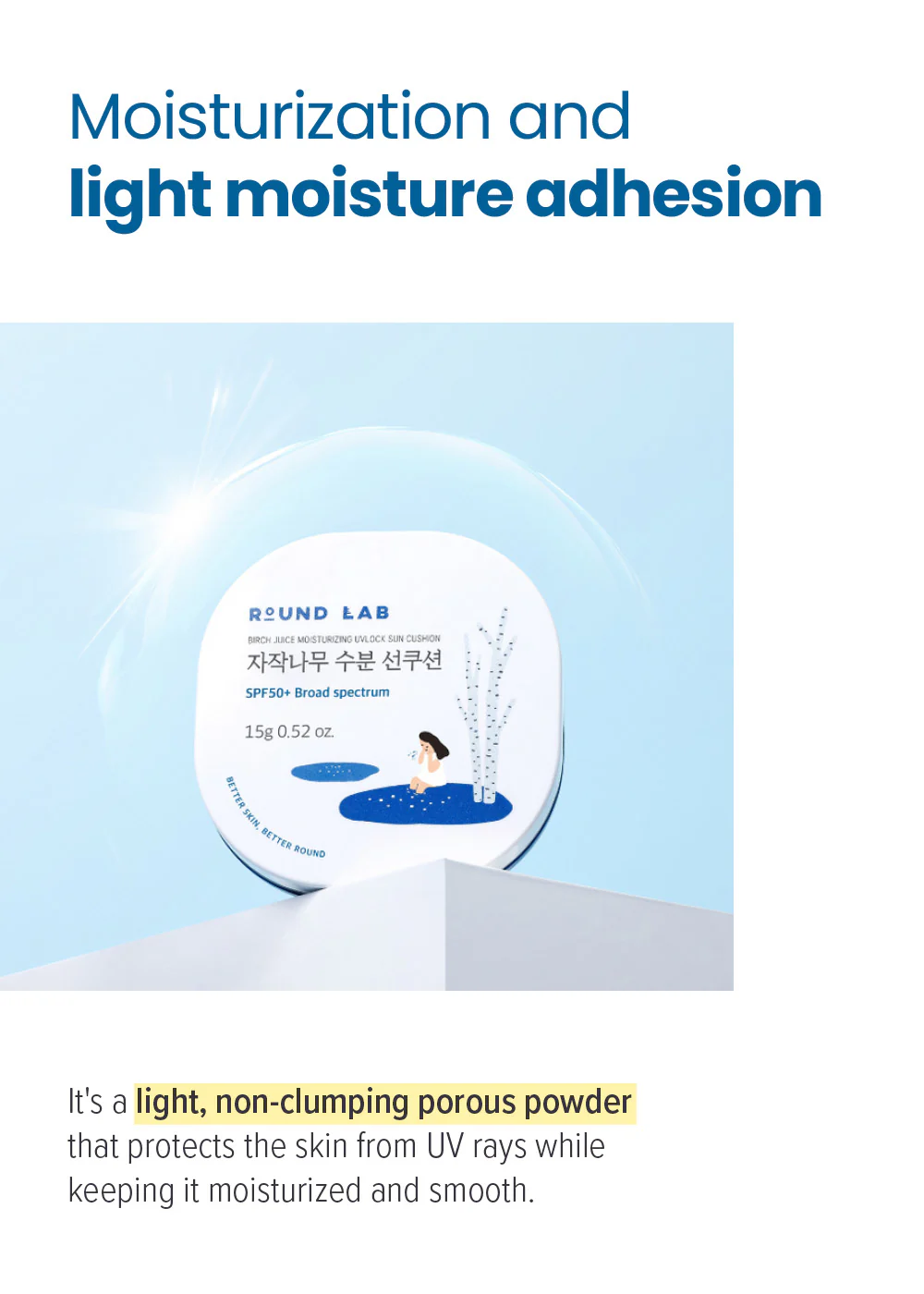 ROUND LAB Birch Juice Moisturizing UVLOCK Sun Cushion 15g - Image 5