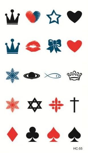 Tattoo-0023